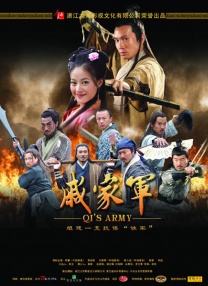 色综合视频在线观看